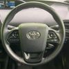 toyota prius 2020 quick_quick_ZVW51_ZVW51-6156495 image 11