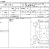 daihatsu hijet-van 2011 -DAIHATSU 【名古屋 480ﾑ6287】--Hijet Van EBD-S321V--S321V-0103418---DAIHATSU 【名古屋 480ﾑ6287】--Hijet Van EBD-S321V--S321V-0103418- image 3