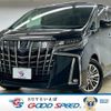 toyota alphard 2018 quick_quick_DAA-AYH30W_AYH30-0074960 image 1