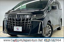 toyota alphard 2018 quick_quick_DAA-AYH30W_AYH30-0074960