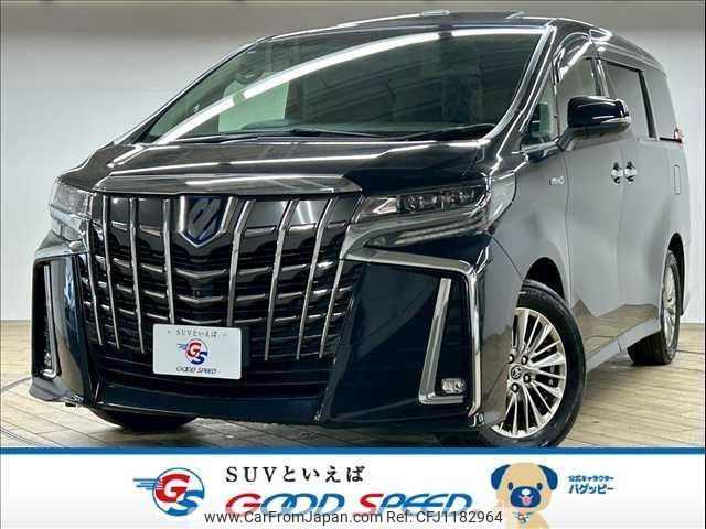 toyota alphard 2018 quick_quick_DAA-AYH30W_AYH30-0074960 image 1