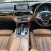 bmw 7-series 2016 -BMW--BMW 7 Series DBA-7A30--WBA7A22040G430087---BMW--BMW 7 Series DBA-7A30--WBA7A22040G430087- image 16