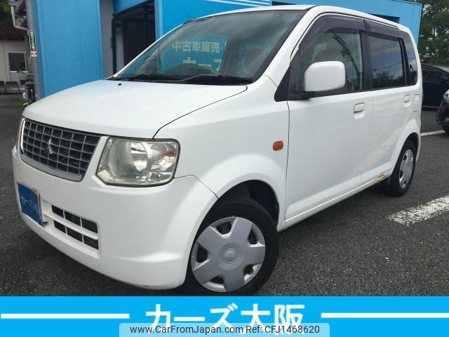 mitsubishi ek-wagon 2012 -MITSUBISHI--ek Wagon DBA-H82W--H82W-1354169---MITSUBISHI--ek Wagon DBA-H82W--H82W-1354169- image 1