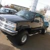 chevrolet k1500 1995 GOO_NET_EXCHANGE_1201227A30241116W001 image 9