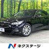 nissan skyline 2016 CFJ1511232 image 1