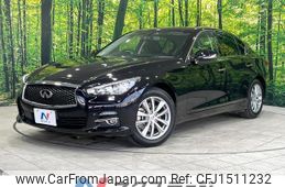 nissan skyline 2016 CFJ1511232