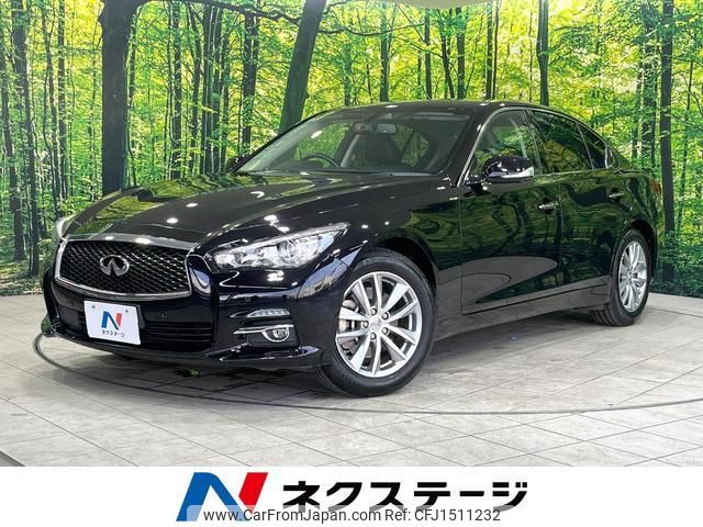 nissan skyline 2016 CFJ1511232 image 1