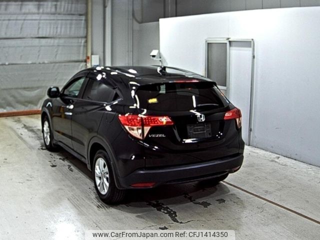 honda vezel 2016 -HONDA--VEZEL RU1-1115170---HONDA--VEZEL RU1-1115170- image 2