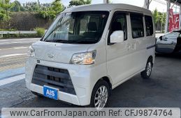 daihatsu hijet-van 2019 -DAIHATSU--Hijet Van EBD-S321V--S321V-0419841---DAIHATSU--Hijet Van EBD-S321V--S321V-0419841-