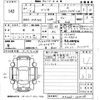 suzuki solio 2020 -SUZUKI--Solio MA26S-263059---SUZUKI--Solio MA26S-263059- image 3