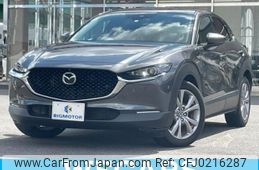 mazda cx-3 2020 quick_quick_5BA-DMEP_DMEP-113488