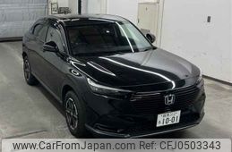 honda vezel 2023 -HONDA 【群馬 312ル1001】--VEZEL RV5-1075455---HONDA 【群馬 312ル1001】--VEZEL RV5-1075455-