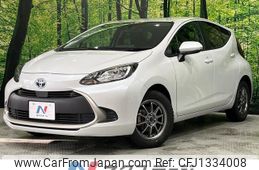 toyota aqua 2023 -TOYOTA--AQUA 6AA-MXPK11--MXPK11-2127454---TOYOTA--AQUA 6AA-MXPK11--MXPK11-2127454-