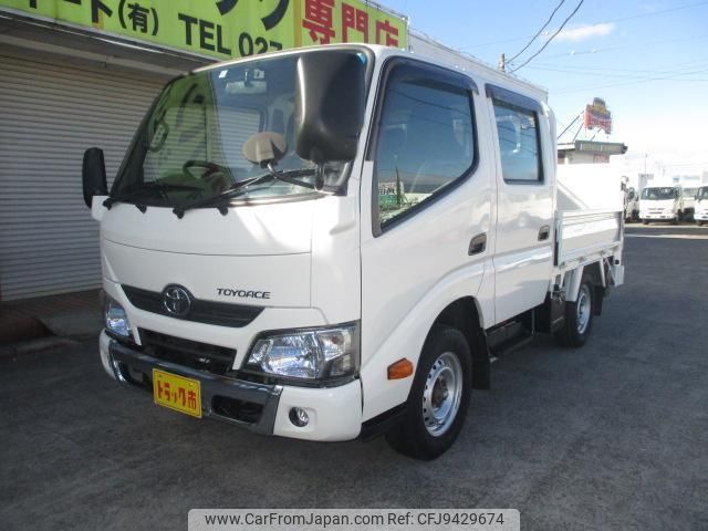 toyota toyoace 2018 -TOYOTA--Toyoace KDY281--0023562---TOYOTA--Toyoace KDY281--0023562- image 1