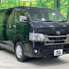 toyota hiace-van 2021 quick_quick_TRH200V_TRH200-0335775 image 17