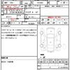 toyota regiusace-van 2018 quick_quick_TRH200V_TRH200-5037323 image 10