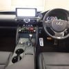 lexus is 2022 CFJ1709391 image 3