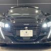 peugeot e-208 2023 CFJ9803472 image 8
