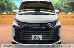 toyota voxy 2024 -TOYOTA--Voxy ZWR90W--0167055---TOYOTA--Voxy ZWR90W--0167055-