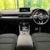 mazda cx-5 2024 -MAZDA--CX-5 6BA-KFEP--KFEP-603039---MAZDA--CX-5 6BA-KFEP--KFEP-603039- image 3