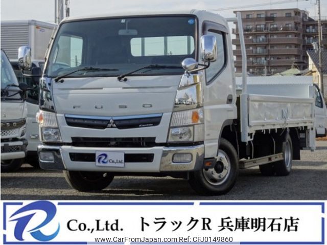 mitsubishi-fuso canter 2017 quick_quick_TPG-FEB20_FEB20-550266 image 1