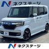 honda n-box 2020 -HONDA--N BOX 6BA-JF3--JF3-2231887---HONDA--N BOX 6BA-JF3--JF3-2231887- image 1