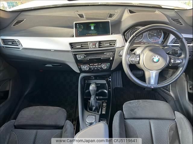 bmw x1 2017 quick_quick_LDA-HT20_WBAHT920505J63657 image 2