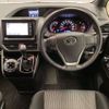 toyota voxy 2020 -TOYOTA 【八王子 301ﾄ 273】--Voxy DBA-ZRR80W--ZRR80-0604244---TOYOTA 【八王子 301ﾄ 273】--Voxy DBA-ZRR80W--ZRR80-0604244- image 11