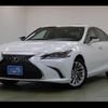 lexus es 2021 CFJ1690871 image 15