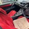 lexus ct 2014 CFJ1653426 image 10