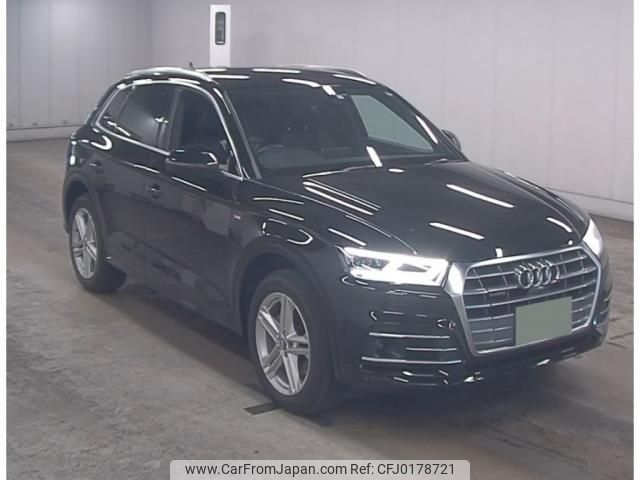 audi q5 2020 quick_quick_LDA-FYDETS_WAUZZZFY9L2019389 image 1