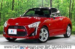 daihatsu copen 2014 -DAIHATSU--Copen DBA-LA400K--LA400K-0005396---DAIHATSU--Copen DBA-LA400K--LA400K-0005396-