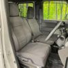 honda n-van-style 2020 CFJ1724001 image 8