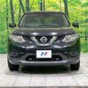 nissan x-trail 2017 -NISSAN--X-Trail DBA-NT32--NT32-551927---NISSAN--X-Trail DBA-NT32--NT32-551927- image 14