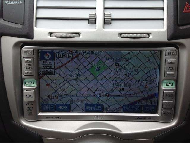 2006 Toyota Vitz KSP90 - Car Price $2,890