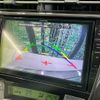 toyota prius 2013 -TOYOTA--Prius DAA-ZVW30--ZVW30-5681537---TOYOTA--Prius DAA-ZVW30--ZVW30-5681537- image 4