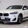 bmw x2 2020 -BMW--BMW X2 3DA-YK20--WBAYK720305R70492---BMW--BMW X2 3DA-YK20--WBAYK720305R70492- image 1