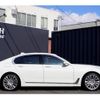 bmw 7-series 2018 quick_quick_7C30_WBA7C62060G264589 image 17