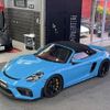porsche porsche-others 2020 CFJ1745004 image 2