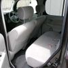 nissan cube 2012 TE1457 image 4