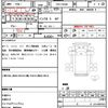 mitsubishi-fuso canter 2014 quick_quick_TKG-FBA60_FBA60-522563 image 10