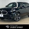 bmw x2 2024 CFJ1692500 image 1
