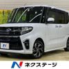 daihatsu tanto 2021 -DAIHATSU--Tanto 6BA-LA650S--LA650S-1081447---DAIHATSU--Tanto 6BA-LA650S--LA650S-1081447- image 1