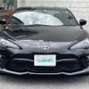 toyota 86 2020 -TOYOTA--86 4BA-ZN6--ZN6-104935---TOYOTA--86 4BA-ZN6--ZN6-104935- image 23