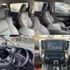 toyota alphard 2023 quick_quick_AGH30W_AGH30W-0453114 image 4