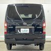 toyota hiace-van 2025 -TOYOTA--Hiace Van 3DF-GDH206V--GDH206-1113534---TOYOTA--Hiace Van 3DF-GDH206V--GDH206-1113534- image 21