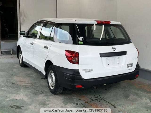 nissan ad-van 2019 -NISSAN--AD Van VY12--268410---NISSAN--AD Van VY12--268410- image 2