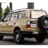 toyota land-cruiser-prado 1997 CFJ0823204 image 20