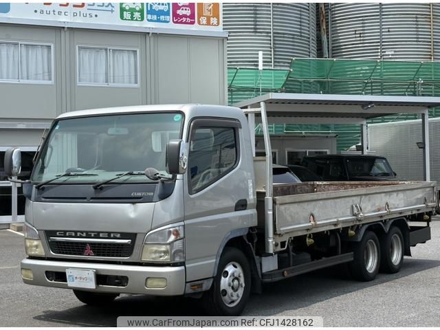 mitsubishi-fuso canter 2006 CFJ1428162 image 1