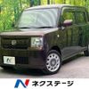 daihatsu move-conte 2016 -DAIHATSU--Move Conte DBA-L575S--L575S-0232403---DAIHATSU--Move Conte DBA-L575S--L575S-0232403- image 1